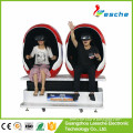 LSJQ-813 Highly profitable electric 2 seater 9d egg vr cinema simulator virtual reality 9d 360 degree movies cinema arcade game